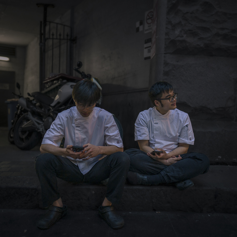 Break from the Kitchen